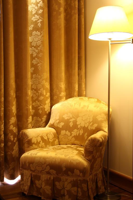 Rural Quinta Do Pego Hotel 4*